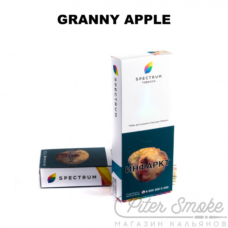 Табак Spectrum - Granny Apple (Яблоко) 100 гр