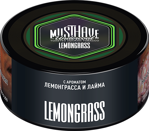 Табак MustHave - Lemongrass (с ароматом лемонграсса и лайма) 125 гр