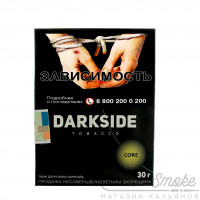 Табак Dark Side Core - Green Mist (цитрусово-алкогольный вкус) 30 гр