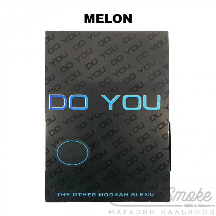 Табак DO YOU - Melon (сладкая дыня) 50 гр