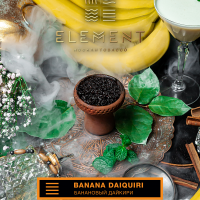 Табак Element Земля - Banan Daiquiri (Банановый Дайкири) 25 гр