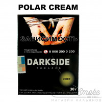 Табак Dark Side Core - Polar cream (Фисташковое мороженное) 30 гр