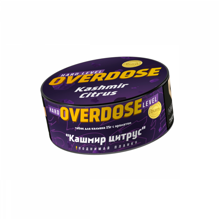Табак Overdose - Kashmir Citrus (Кашмир с Цитрусом) 25 гр