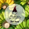 Табак MattPear - Ban Anna (Банан) 250 гр