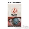 Табак Burn - Bali Lounge (Латте с грейпфрутом) 100 гр