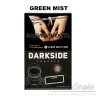 Табак Dark Side Soft - Green Mist (Пьяный Цитрус) 100 гр