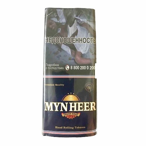 Табак для самокруток Mynheer - Zware 40 гр