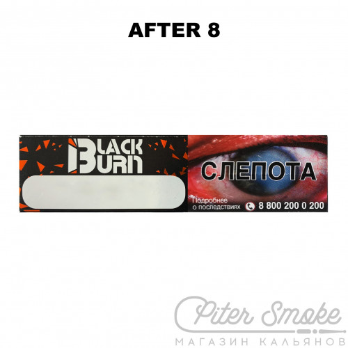 Табак Black Burn - After 8 (Шоколад с мятой) 25 гр
