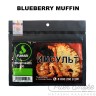 Табак Fumari - Blueberry Muffin (Черничный Маффин) 100 гр