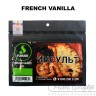 Табак Fumari - French Vanilla (Французская Ваниль) 100 гр