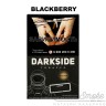 Табак Dark Side Core - Blackberry (Ежевика) 100 гр