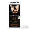 Табак Element Земля - Currant (Смородина) 100 гр