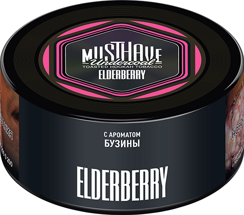 Табак MustHave - Elderberry (с ароматом бузины) 125 гр